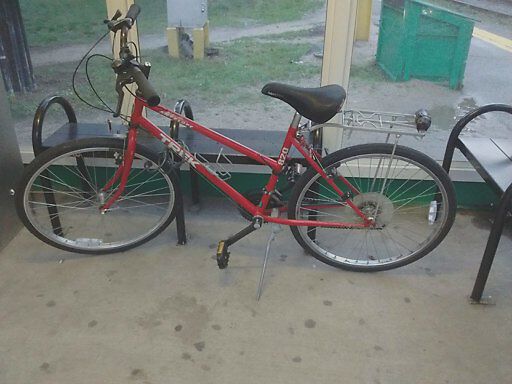 Photo_20170627_195226